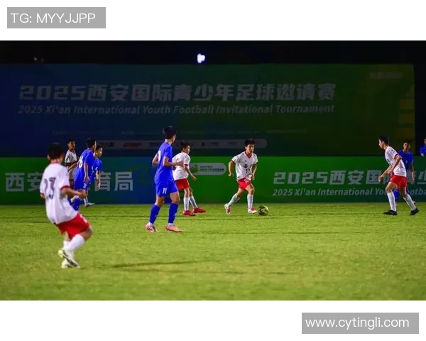 足球热议:西安足球队的速度争议