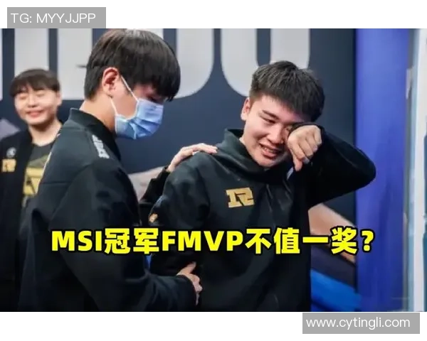 全明星赛点评:RNG的团队协作表现